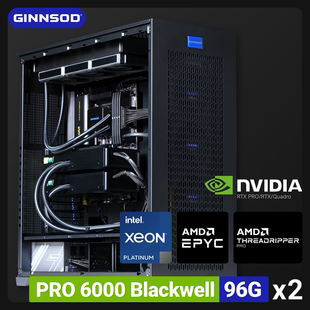 技数犬企业店│双卡RTX PRO 6000 96G专业级液冷超静音ai算力主机