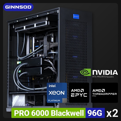 双卡RTXPRO6000液冷超静音主机