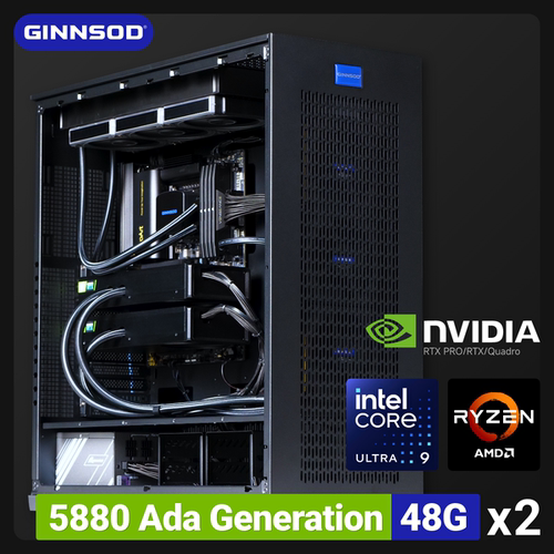 双卡5880Ada水冷超静音AI工作站