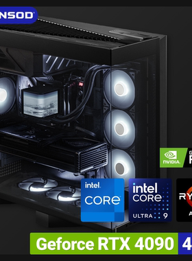 技数犬企业店│4090 48G水冷版AI超静音GPU液冷技术犬PC电脑主机