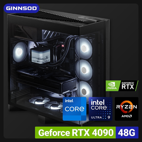 4090-48G水冷版超静音旗舰PC主机