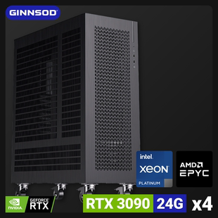四卡3090水冷主机四路显卡GPU本地部署AI静音液冷散热塔式工作站