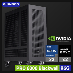 GINNSOD│双CPU PRO6000 96G水冷AI模型本地部署超静音服务器主机