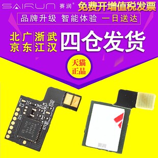 M277n 赛润 M252dw 适用HP201A惠普M252n芯片CF400A M277dw硒鼓