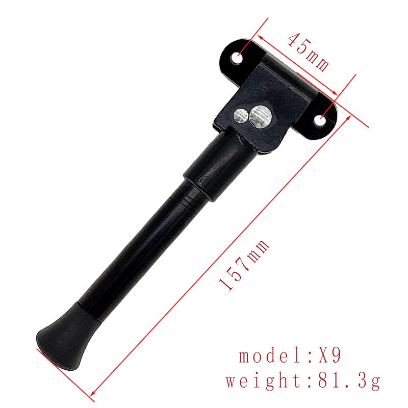 欢喜HX X6  X7 X8 X9电动滑板车黑脚撑改装配件滑板车踢脚架停车
