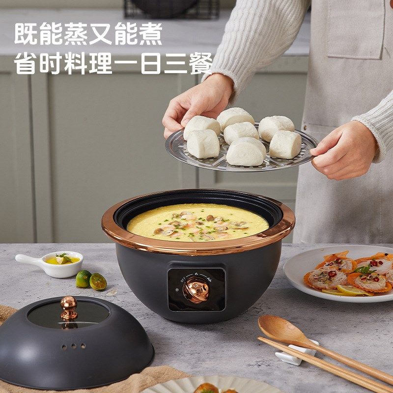 创意星球家用多功能电煮宿舍电火锅煎煮炒蒸一体电锅不粘锅电炖锅