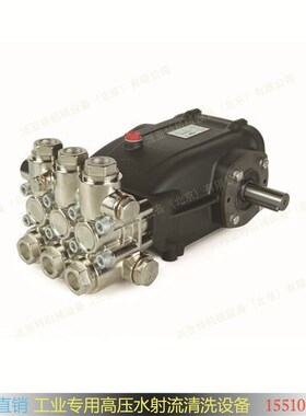 意大利进口 MAZZONI工业泵 GM系列 高压柱塞泵 清洗水泵