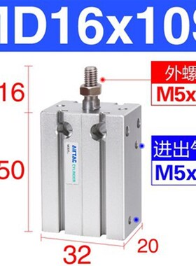 亚德客小型气动气缸MD6 MD10 MD16X5S/10S/15S/20S/25S/30S/40S