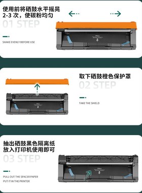适用Ricoh 理光spC311N硒鼓SPC310彩色打印机粉盒SPC312DN墨盒