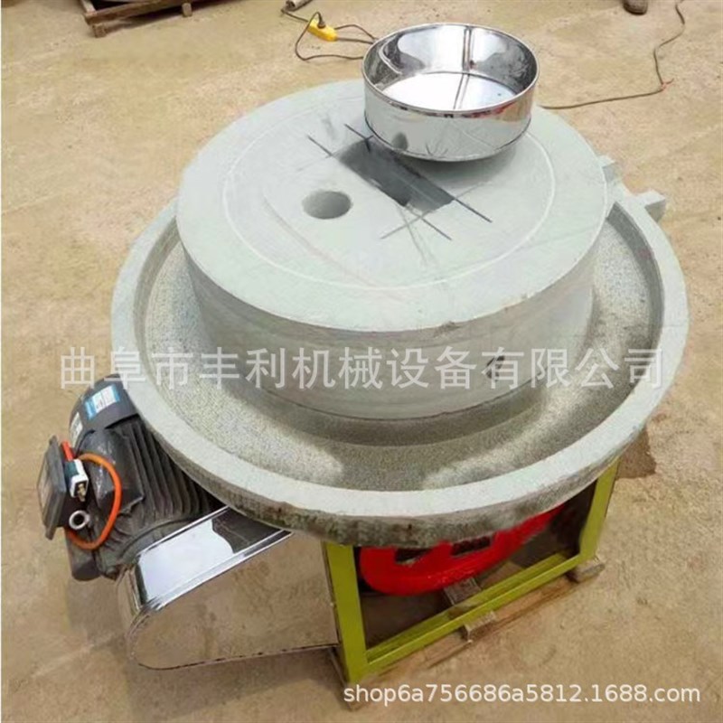 豆腐坊小型豆腐石磨机 肠粉米粉豆浆石磨 电动1.5米双辊石碾