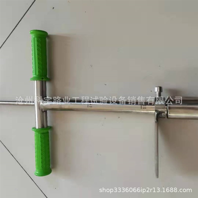 土壤采样器 脚蹬踏板带刻度取土器 手提式0.5米*38mm土壤采集器具