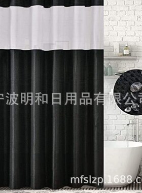 货源 华夫格浴帘带可拆内帘防水浴室帘加厚72x72 inch 230gsm