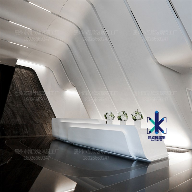 玻璃钢前台异形公司接待台售楼部美陈发光创意吧台酒店烤漆收银台