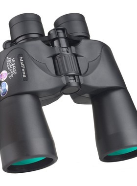 迈峰10-24X50DP望远镜高倍高清变倍双筒户外新款微光夜视telescop