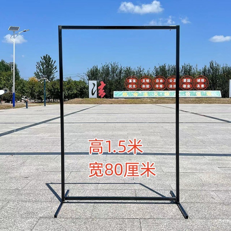 婚庆新款铁艺屏风长方框婚礼舞台装饰背景架几何方框路引背景装饰