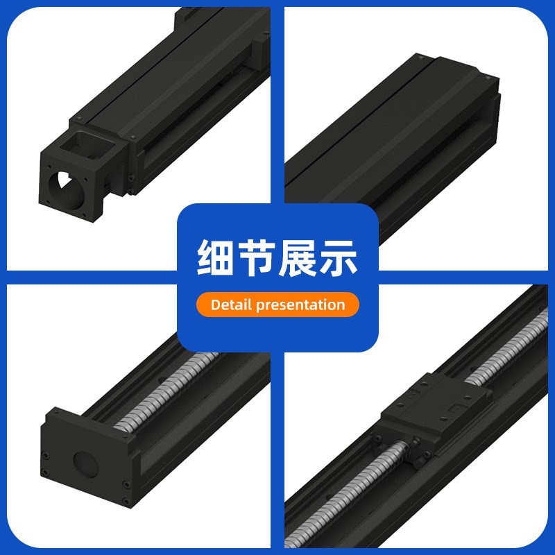 国产KK模组WDKK100通配上银直线导轨滑块线轨精密滑台钢制模组
