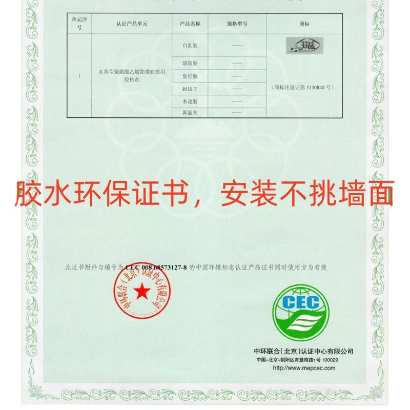 罗马杆窗帘杆支架免打孔安装粘贴伸缩杆固定器托架配件免钉晾衣杆