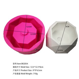 bk2054 创意几何多边形混凝土花盆多肉花盆硅胶模具