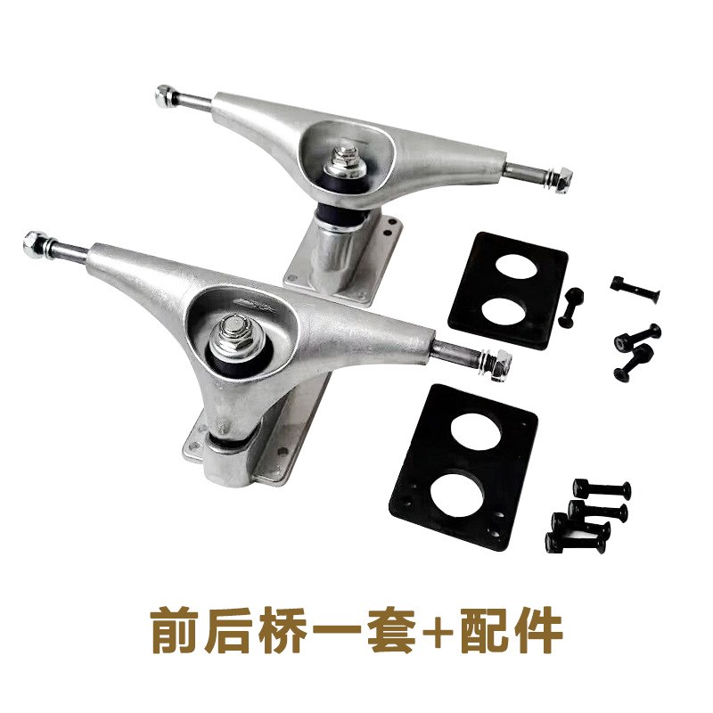 陆地冲浪滑板专业PU桥CX4 灵活丝滑畅享速感滑行