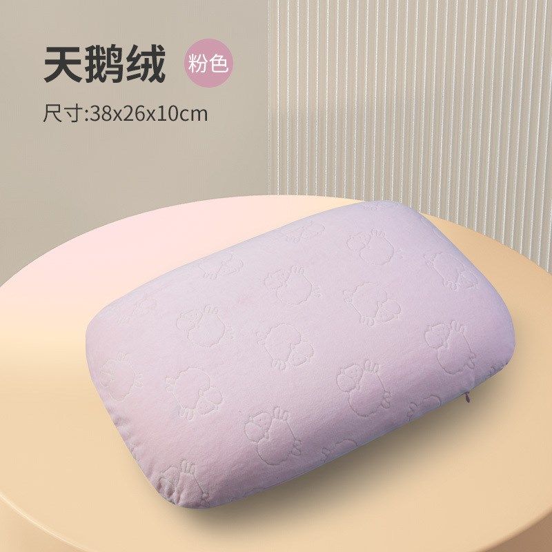 学生午睡枕办公司午休家用趴睡枕头夏季冰丝枕慢回弹记忆棉午休枕