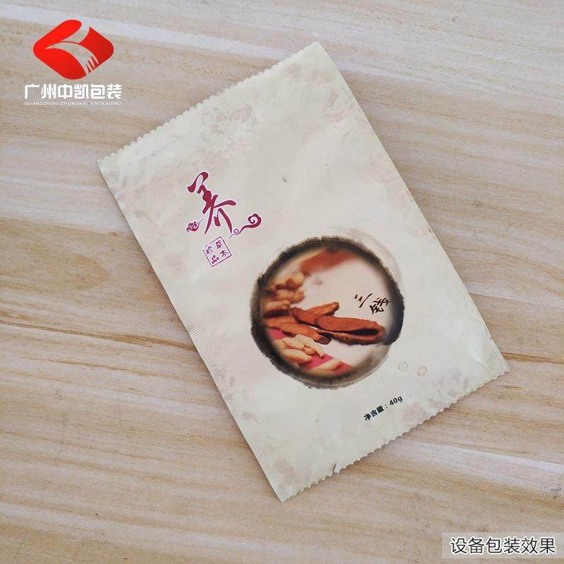 厂家直供食品粉末包装机小剂量调味粉粉剂包装机咖啡粉包装机,五金/工具,其他机械五金,淘宝优惠券,粉丝福利购,淘宝优惠卷