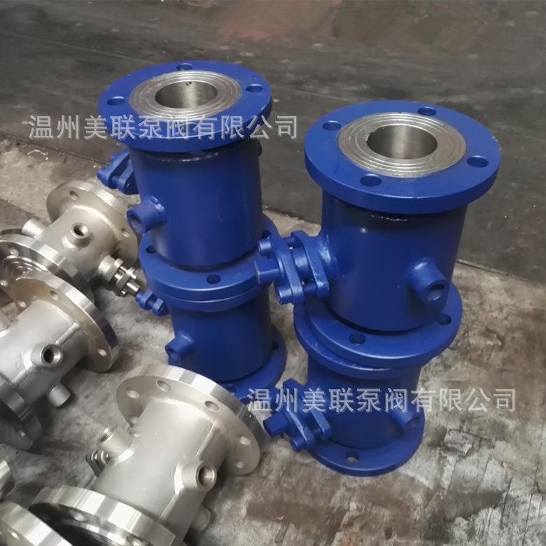 BQ41PPL不锈钢夹套式保温球阀手动