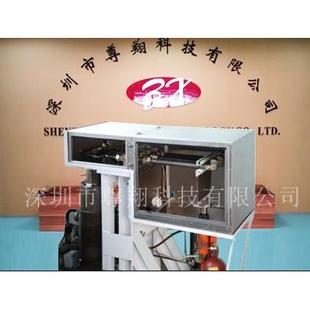 廠家生 產(chǎn)鋼管脈沖試驗臺
