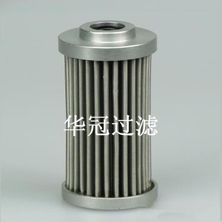 供应液压油滤芯FAX-630X10玻纤折叠滤芯