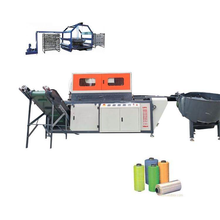 纱管尾丝处理切割机全自动筒管割丝割管机