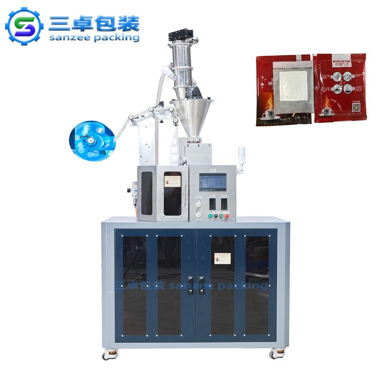 内外袋一体机颗粒粉末挂耳咖啡机称重式颗粒包装机