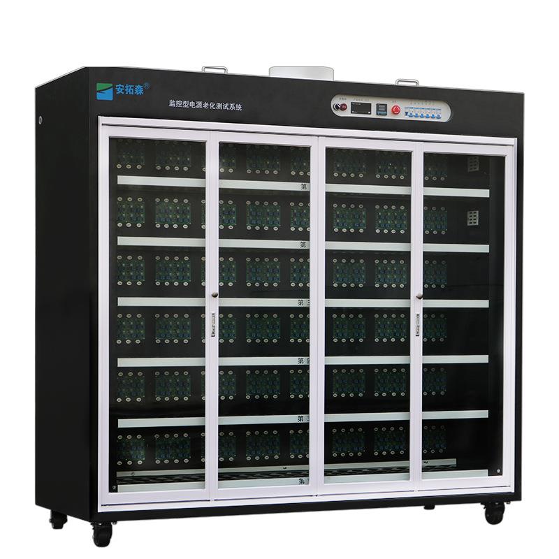 13年工厂供应移动电源老化车旅充充电器老化架电源适配器老化柜