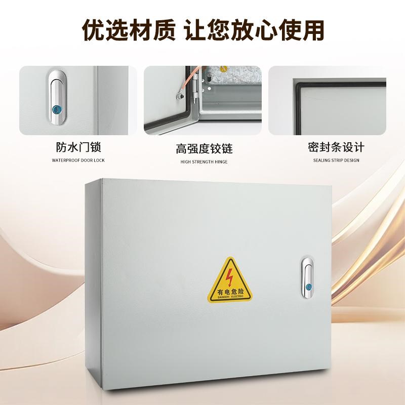 矿物电缆分支箱铜排T接转换配电箱低压楼层桥架T型接线工程用箱