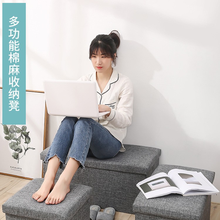 2025新款田园风收纳凳折叠多功能储物凳时尚亚麻可坐收纳箱沙发凳