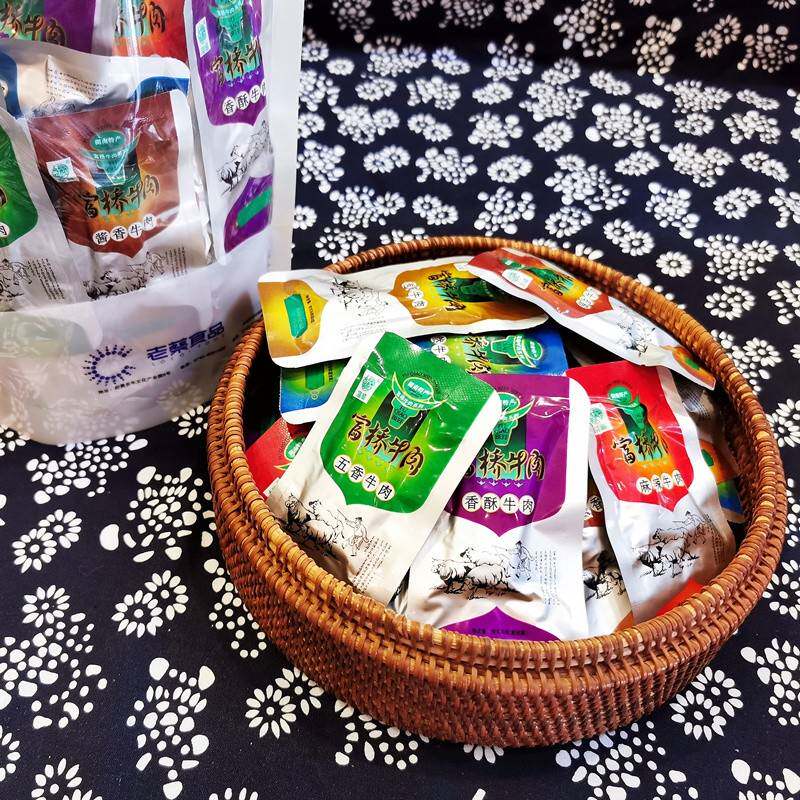 .湖南新晃老蔡牛肉熟食真空开袋即食牛肉干小包装零食特产500