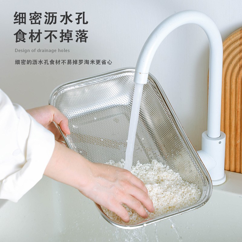 304长方形不锈钢冲孔沥水篮碗架控水筐水果篮网框洗菜篮漏水篮盆