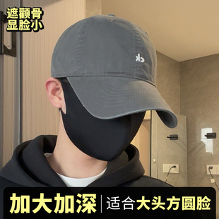 CCDE大头围棒球帽男女春夏新款加大加深显脸小CK字母软顶鸭舌帽子