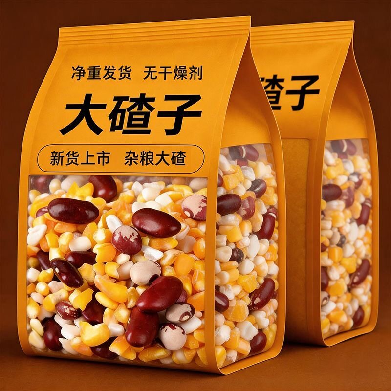 5斤东北粘大碴子黏玉米碴粥笨碴子玉米粒糁杂粮粥新红花芸豆组合