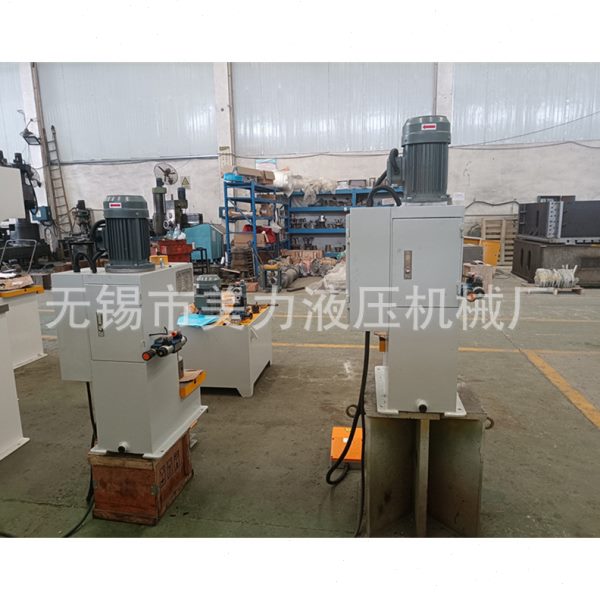 供应5T台式柱液压机 寿命长多功能压力机 小型臂油压机