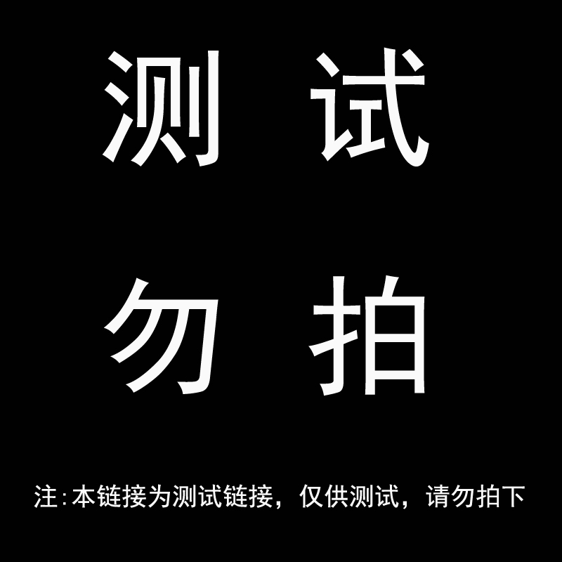 iTAMAY澳洲进口天然植萃玫瑰花油以油养肤修护屏障补水保湿精华油