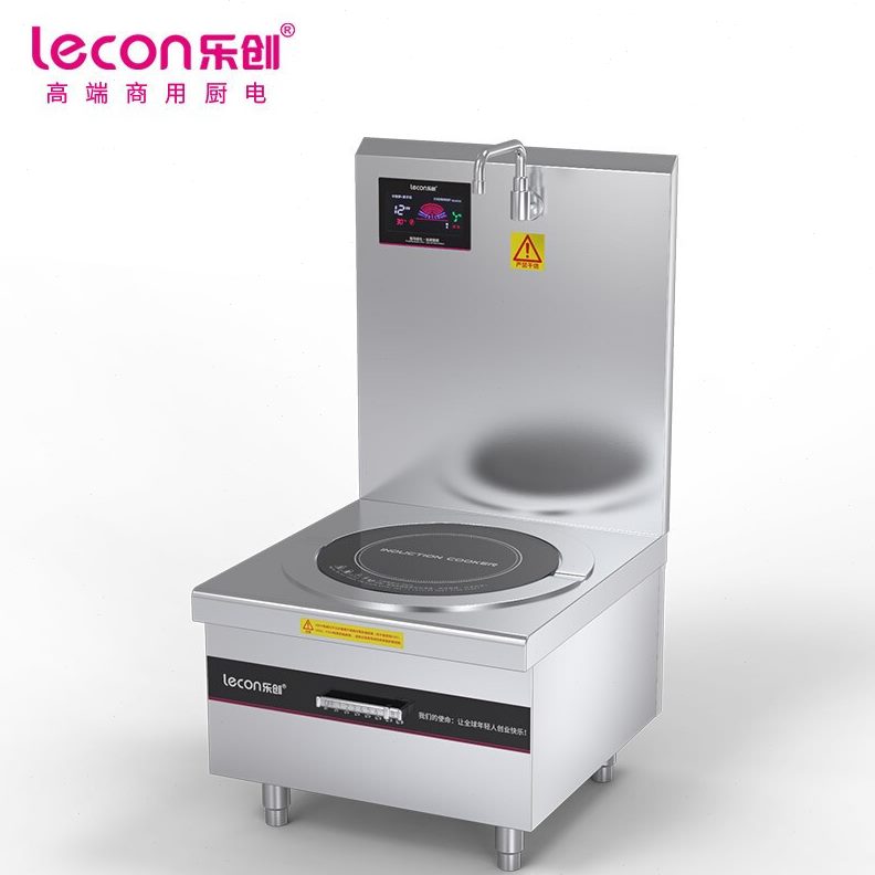 乐创lecon商用电磁头矮汤灶10KW大功率酒店饭堂炒灶LC-J-P10G