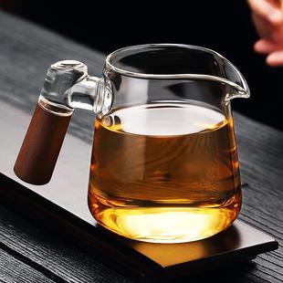 玻璃高档公道杯茶海茶滤一体分茶器耐热公杯茶漏套装过滤茶具组合