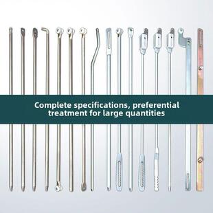 维图机柜锁杆天地锁连杆配电箱Ms828锁拉杆设备开关柜门锁连杆配