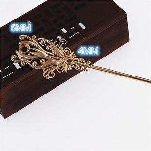 176MM铜保色发簪 饰品配件 古风汉服头饰发冠材料