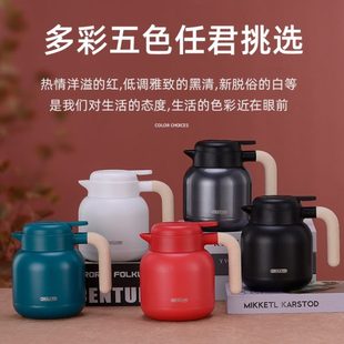 泽辉保温壶家用小容量便捷宿舍小型304不锈钢办公室热水瓶暖水壶