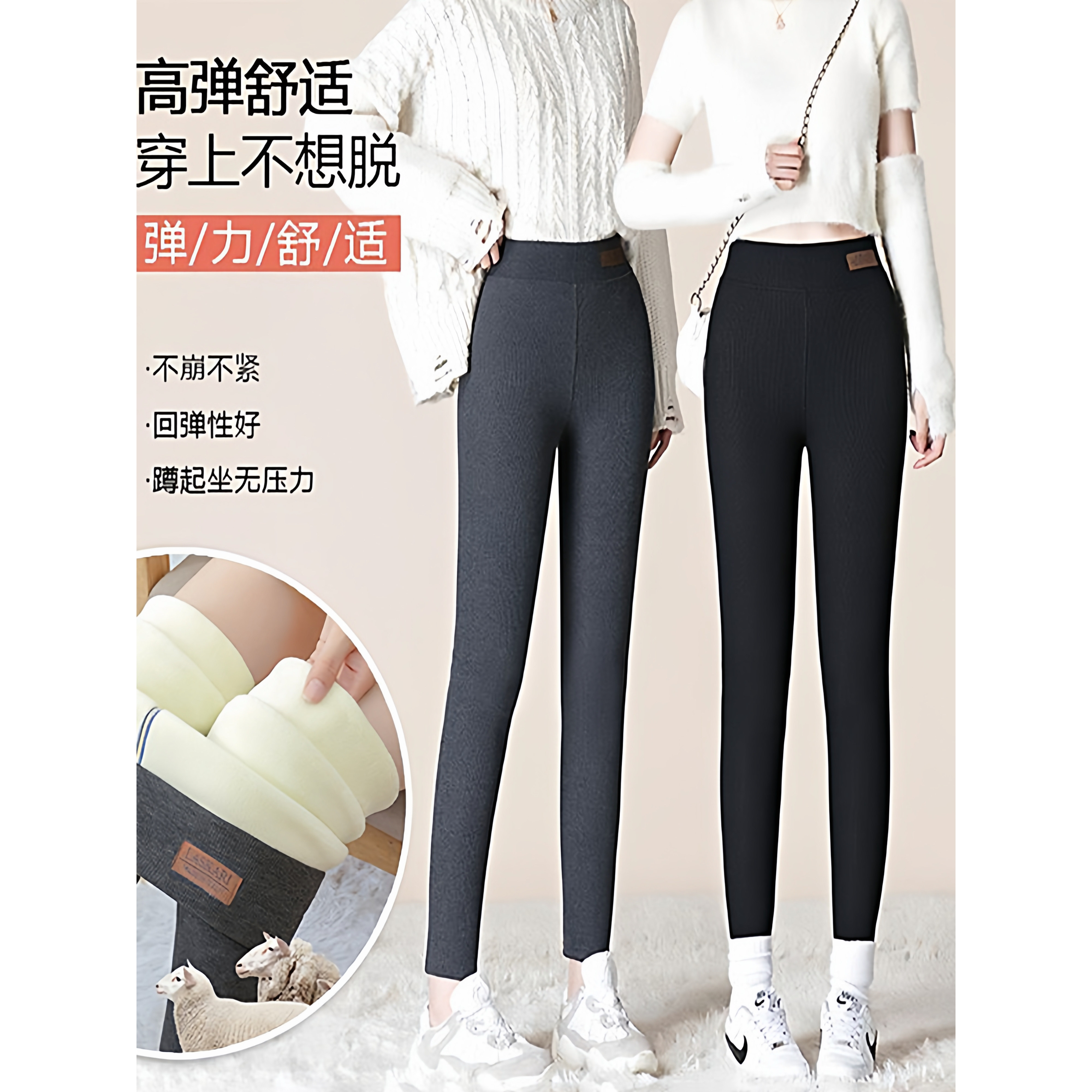 丹丹冬季新款加绒加厚防寒保暖细条纹打底裤高腰收腹显瘦无痕棉裤,女装/女士精品,打底裤,淘宝优惠券,粉丝福利购,淘宝优惠卷