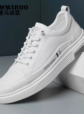 堡马袋鼠板鞋男款2025春夏季新款小白鞋潮鞋透气百搭上班休闲皮鞋