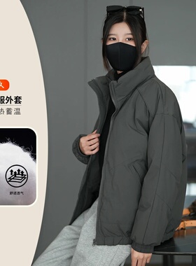 Boen川柏男装秋冬棉服外套加厚帅气男生冬季保暖立领棉袄情侣棉衣