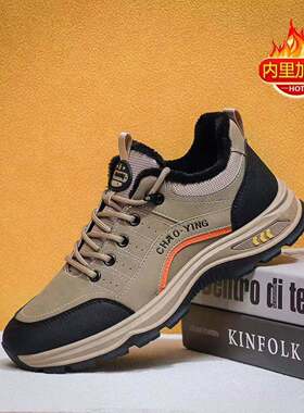 南屏国际品牌男鞋香港缓震鞋2025冬季轻奢男士休闲运动软底帕拉鞋