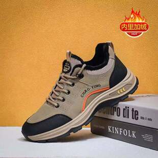 南屏国际品牌男鞋香港缓震鞋2025冬季轻奢男士休闲运动软底帕拉鞋