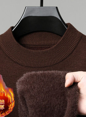 滂帷服饰男装进口水貂毛羊绒衫秋冬新款男士保暖一体加绒加厚毛衣